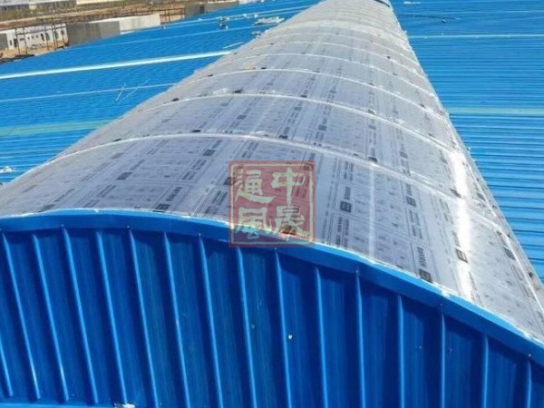 圓拱形通風(fēng)天窗